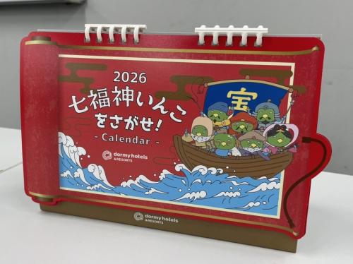 ドーミーイン・共立リゾート オリジナル卓上カレンダー